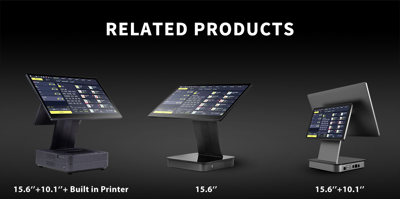 jassway pos apus plus