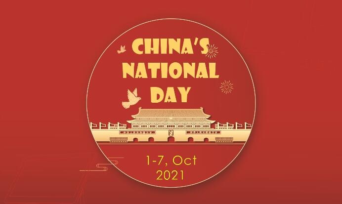 dia Nacional de China