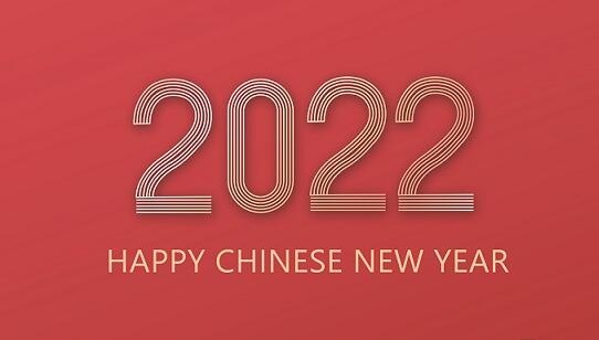 Happy Chinese New Year-Holiday Notice
